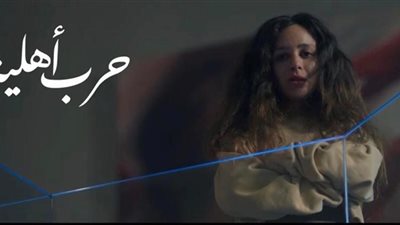 جميلة عوض تفجر مفاجأة جديدة في حرب أهلية