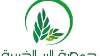 جمعية البر الخيرية بأحد المسارحة توزع ٣٥٠٠ سلة غذائية رمضانية لمستفيديها