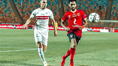 عاجل - الزمالك ينقض على صفقة الأهلي