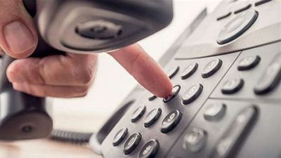 طرق دفع فاتورة التليفون الأرضي لشهر أبريل من موقع المصرية للاتصالات 