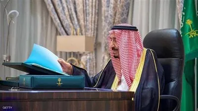 الملك سلمان يؤكد التزام السعودية بمكافحة التغير المناخي