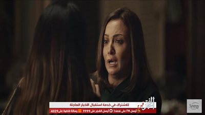 انهيار زوجة العقيد محمد مبروك عقب وفاته وزكريا يونس يقرر أخذ حق صديقه.. الحلقة الـ10 من 