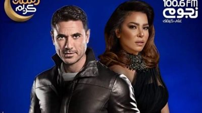 ألفت عمر تحارب أحمد عز في مسلسل 