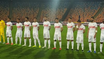 كارتيرون يستقر على تشكيل الزمالك ضد البنك الأهلي في الدوري المصري