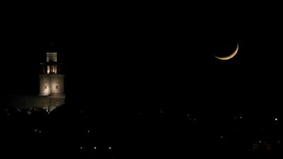 تعرف على موعد عيد الفطر 2021 في مصر.. البحوث الفلكية توضح!