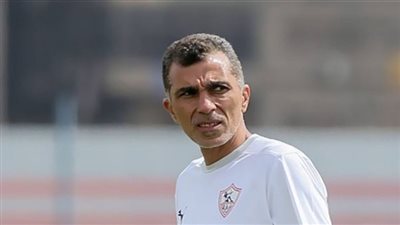الكشف عن حقيقة رحيل مدرب الزمالك