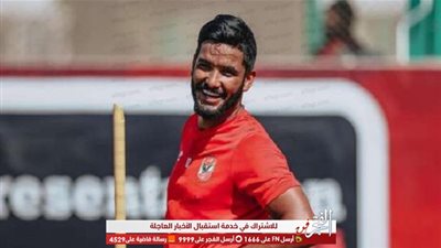 صالح جمعة لـ