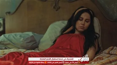 ياسمين رئيس تواجه فضيحتها وسط الحارة في 