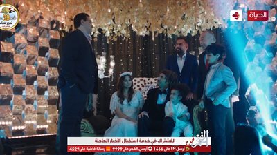 علي ربيع يتزوج من هاجر أحمد في الحلقة الأخيرة من مسلسل 