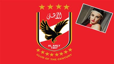 عاجل - صوفينار تفتح النار على نجم الأهلي السابق