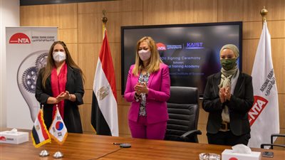 المعهد الكوري المتقدم للعلوم والتكنولوجيا ينضم لقائمة شركاء الأكاديمية الوطنية للتدريب