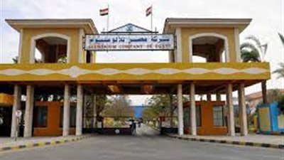 مصر للألومنيوم تتوقع أن تعود لربحيتها في العام المالي الجديد