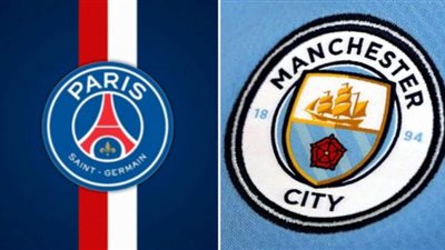 القناة الناقلة لمباراة مانشستر سيتي وباريس سان جيرمان في دوري أبطال أوروبا
