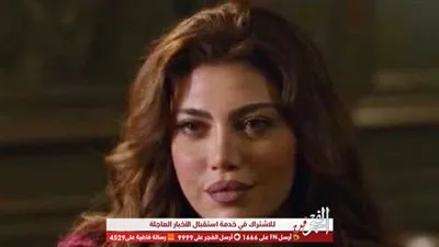 تعرف على موعد انتهاء تصوير مسلسل 