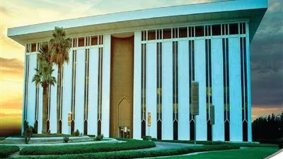 موجودات المركزي ترتفع 1.63% في مارس على أساس سنوي