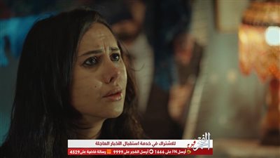 ياسمين  رئيس تتزوج بالإكراه في ملوك الجدعنة بسبب فضيحتها