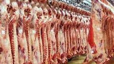 أسعار اللحوم في مصر اليوم الخميس 29-4-2021