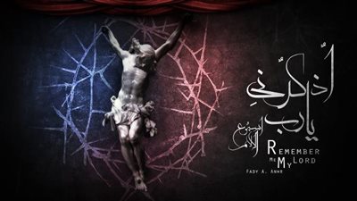 مرتل كنسى للفجر يجيب على : لما يحدث ترحيل لمقاعد الكهنة والشمامسة في أسبوع الالام بالكنيسة؟