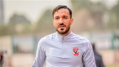 موعد عودة علي معلول للمشاركة مع الأهلي 
