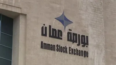 المؤشر العام لبورصة الأردن يرتفع 0.6%  خلال تعاملات الاسبوع