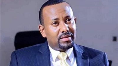 إثيوبيا تقترح تصنيف 