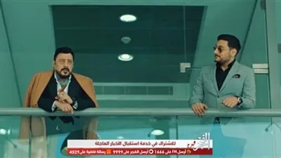 عمرو عبدالجليل يفكر في الانتقام من أحمد صفوت