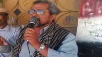 عضو بالجمعية الوطنية لـ