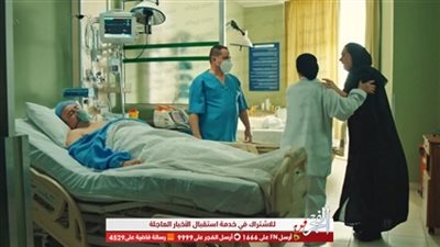 وفاة والد ياسمين رئيس في 