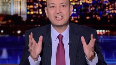 عمرو أديب يكشف تفاصيل زيارة الوفد التركي لمصر (فيديو)