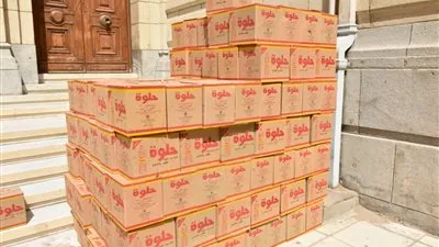 بالصور.. جامعة القاهرة تطلق 