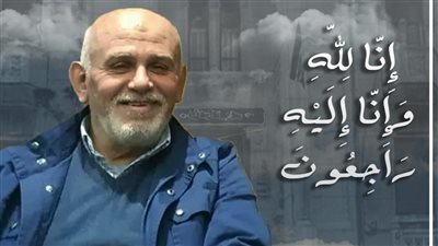 الشهيد الـ508.. 