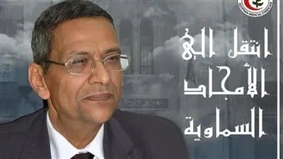 الشهيد الـ510.. 