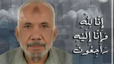 الشهيد الـ515.. 