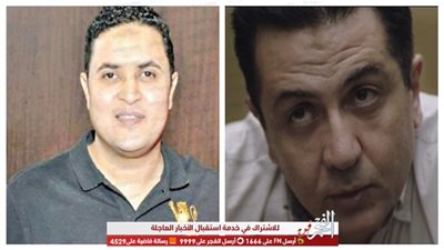 أحمد رفعت لـ