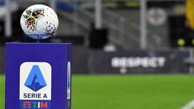 تعرف على هدافي الدوري الإيطالي قبل مباريات الجولة القادمة