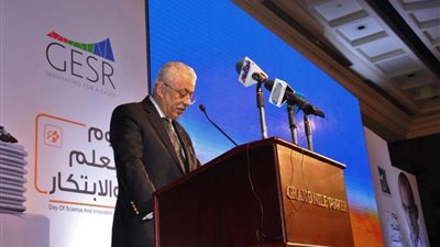 اعرف ردود فعل 