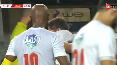 شاهد - طارق حامد يسجل هدفًا عالميًا في شباك سموحة (فيديو)