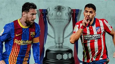 صراع من نوع خاص بين ميسي وسواريز