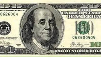 الدولار الأمريكي يتراجع إلى اقل مستوي في شهرين بعد بيانات الوظائف