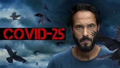 مسلسل كوفيد 25 الحلقة 10.. قتل أحد المصابين ومهاجمة المستشفى