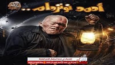فيلم 