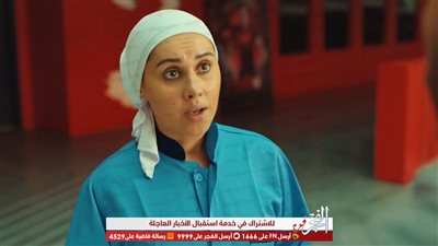 ياسمين رئيس أمام مؤامرة أخرى وفرصة كبيرة في ملوك الجدعنة