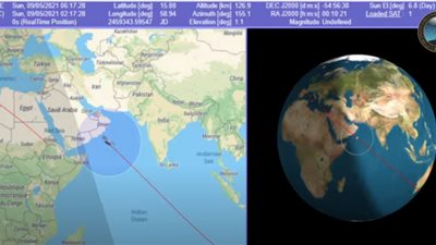 عاجل.. الصاروخ الصيني يمر في السعودية