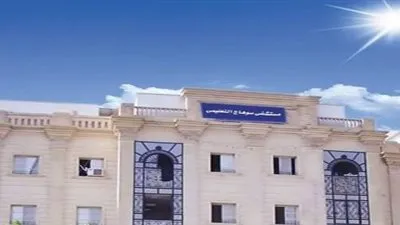 وفاة مشرفة تمريض متأثرة بـ