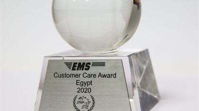 البريد المصري يفوز بجائزة التميز من الاتحاد العالمي