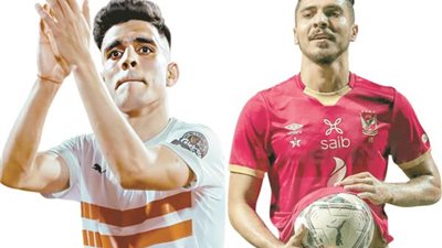 قمة الدوري المصري - أشرف بن شرقي VS محمد شريف.. تعرف على أرقام الثنائي قبل الحرب المُنتظرة