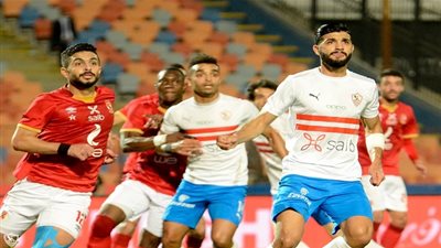 صفقة غير متوقعة تقترب من الزمالك