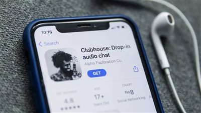 ننشر خطوات تحميل تطبيق 