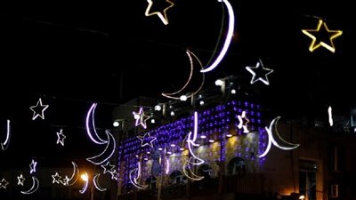 أستراليا تعلن الخميس أول أيام عيد الفطر المبارك