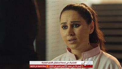 ياسمين  رئيس في اختبار صعب من سريّة دون أن تعلم في ملوك الجدعنة